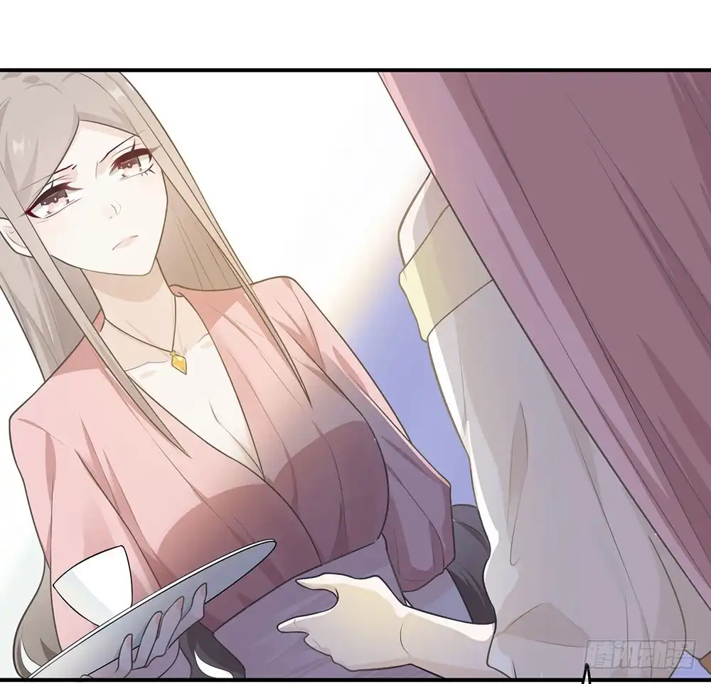 《恋人的2种打开方式》第11话 第35页