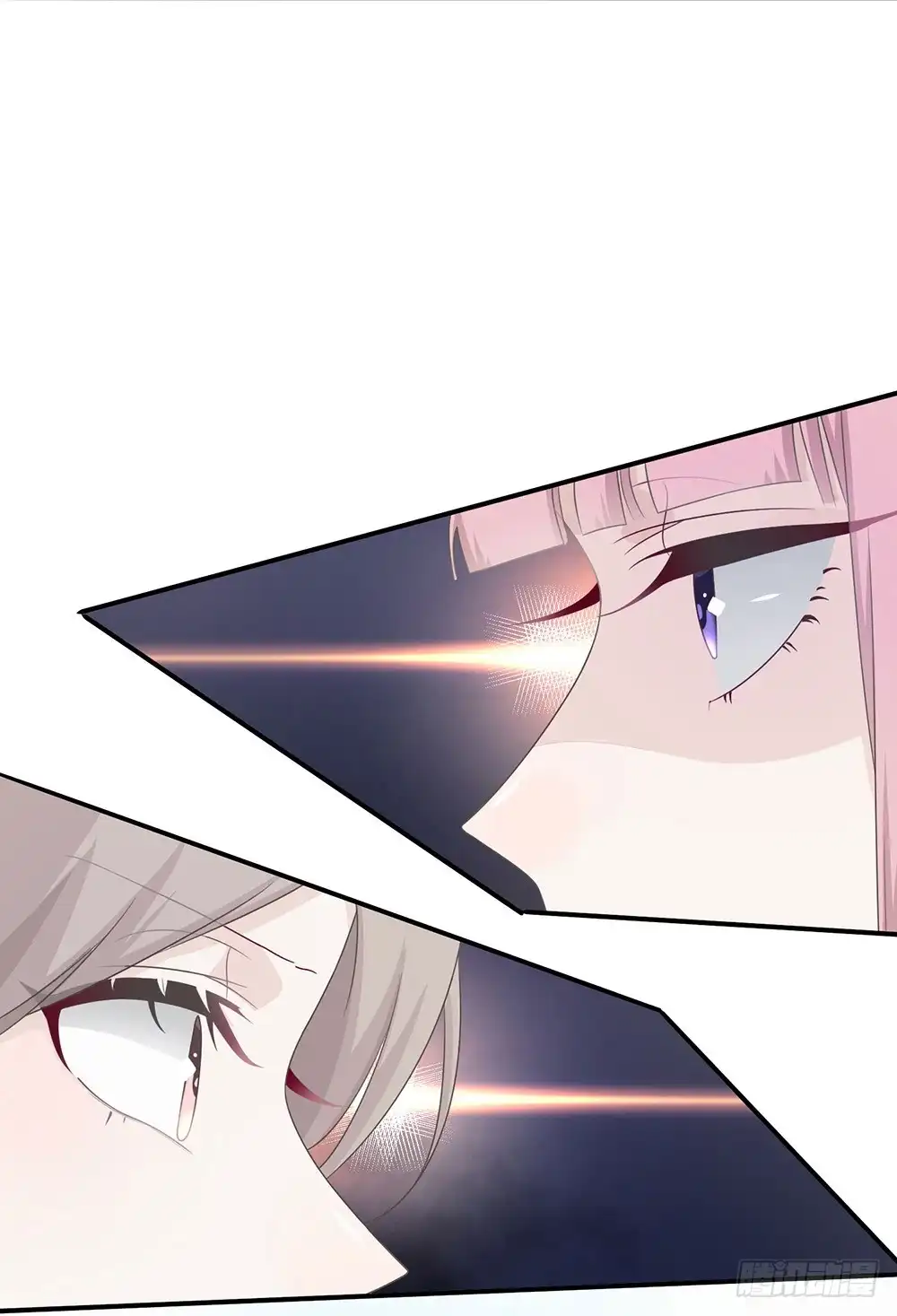《恋人的2种打开方式》第12话 第34页