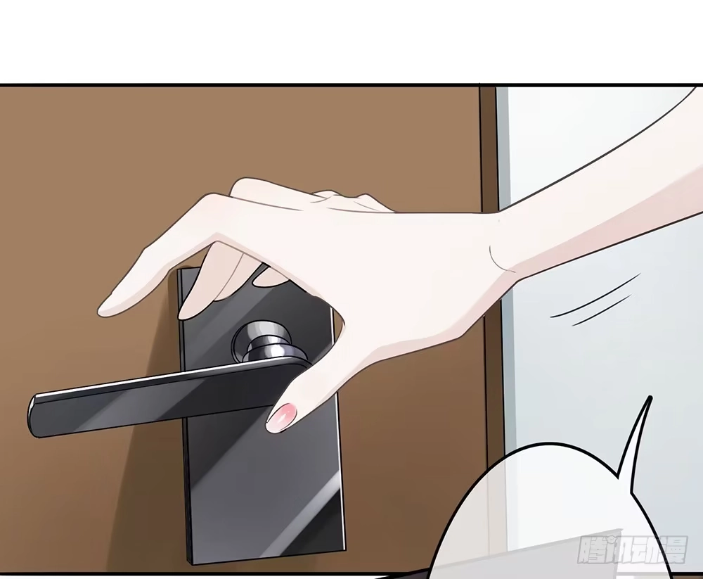 《恋人的2种打开方式》第13话 第12页