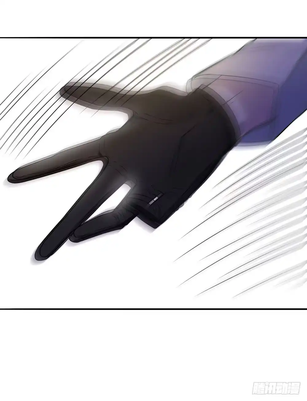 《恋人的2种打开方式》第13话 第16页
