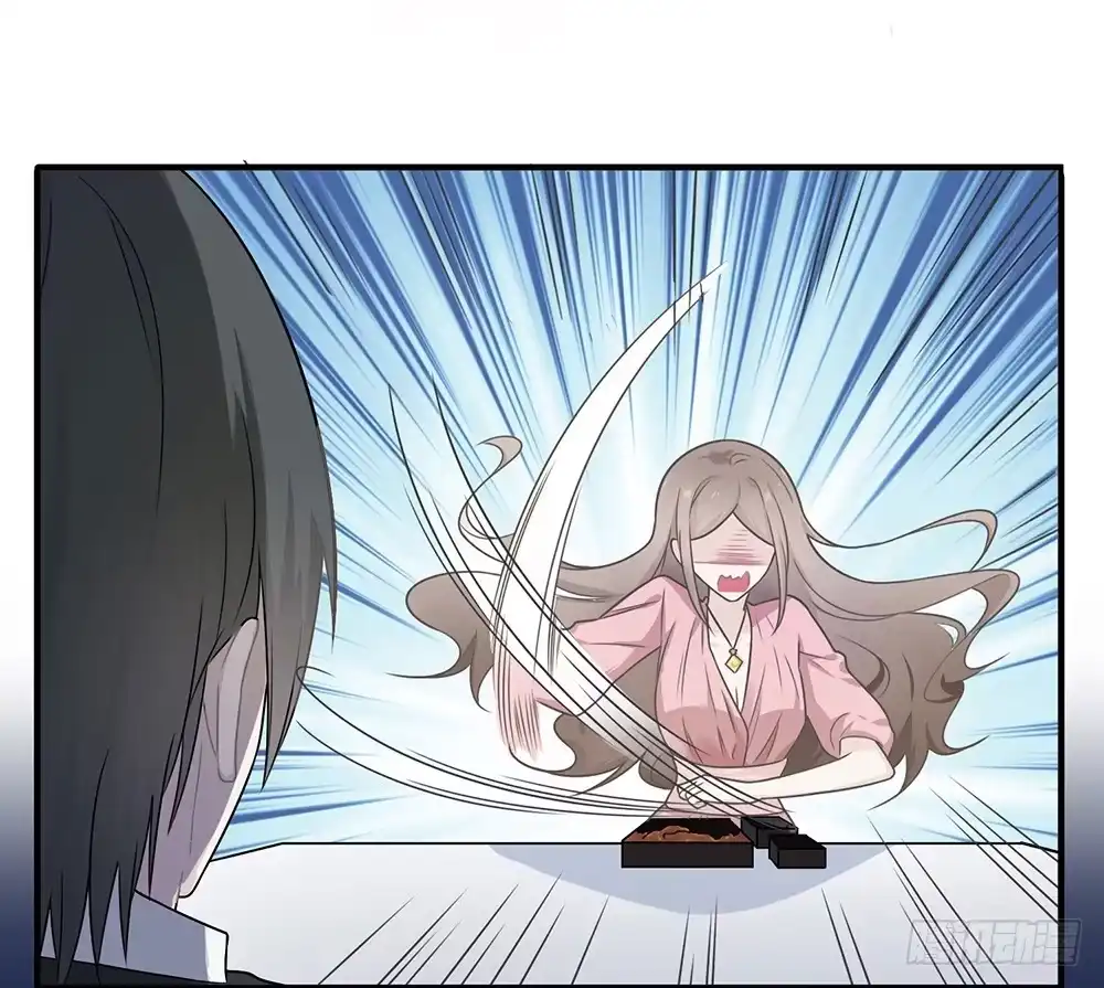 《恋人的2种打开方式》第13话 第35页