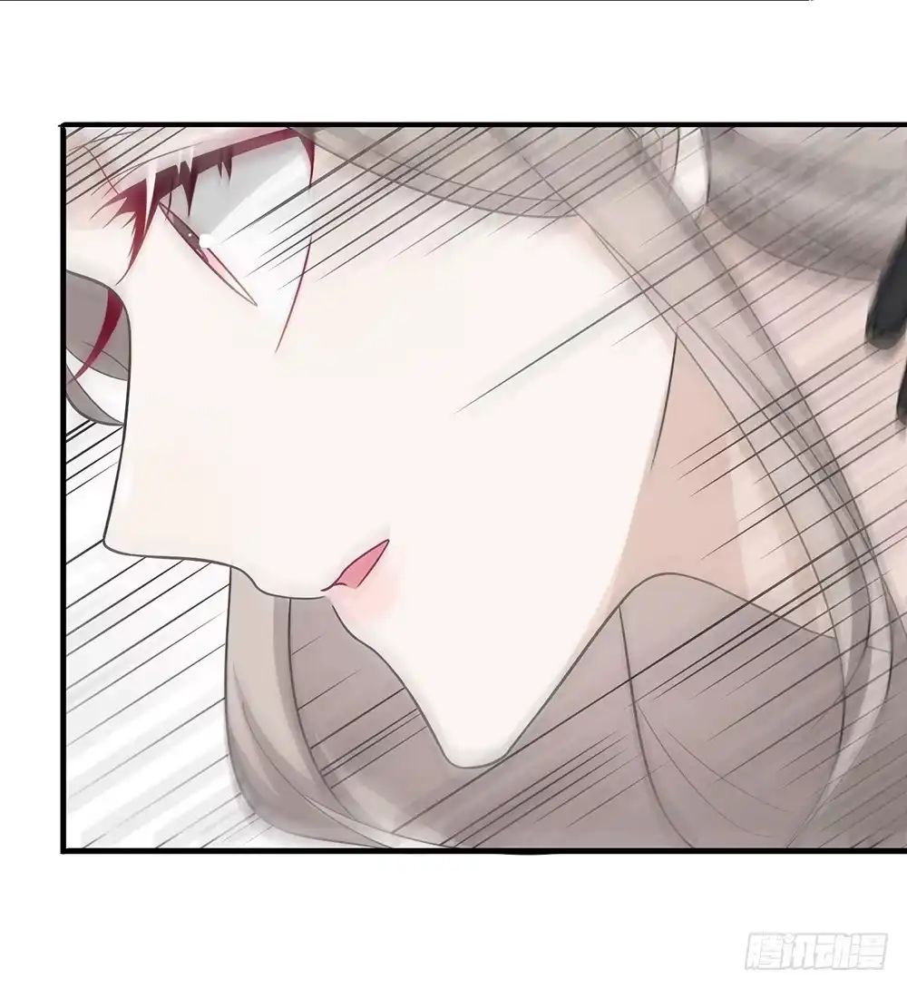 《恋人的2种打开方式》第14话 第28页