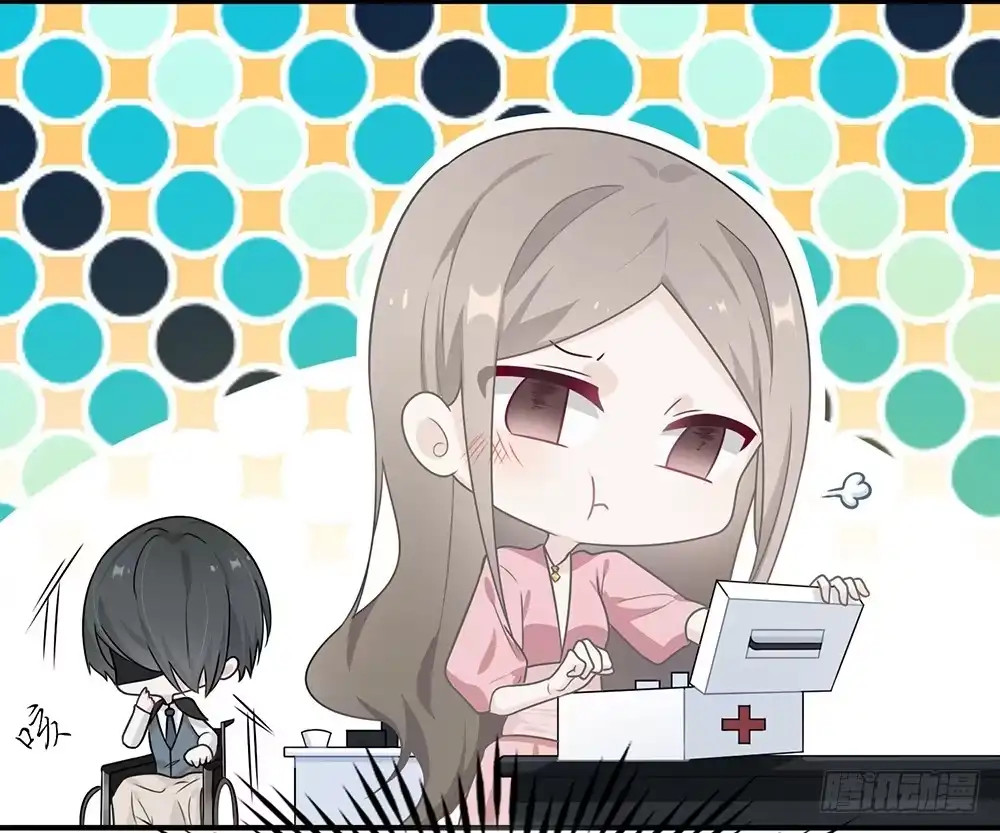 《恋人的2种打开方式》第14话 第7页