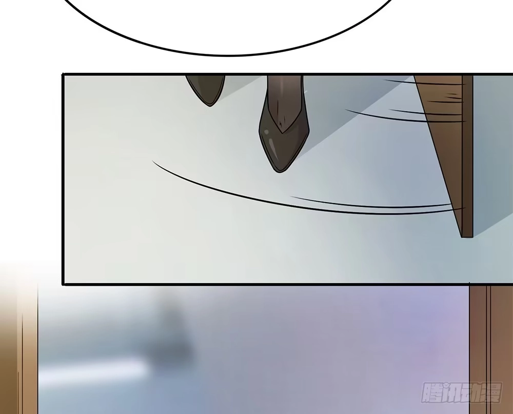 《恋人的2种打开方式》第14话 第40页