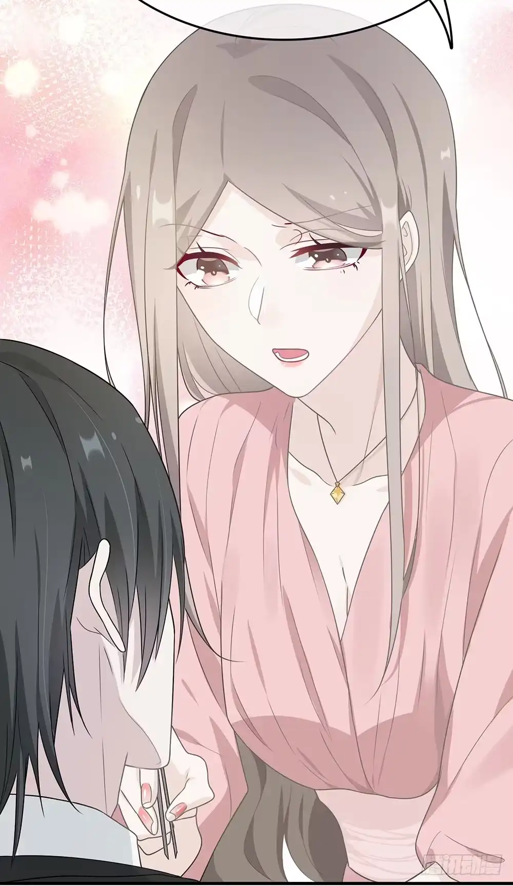 《恋人的2种打开方式》第14话 第9页