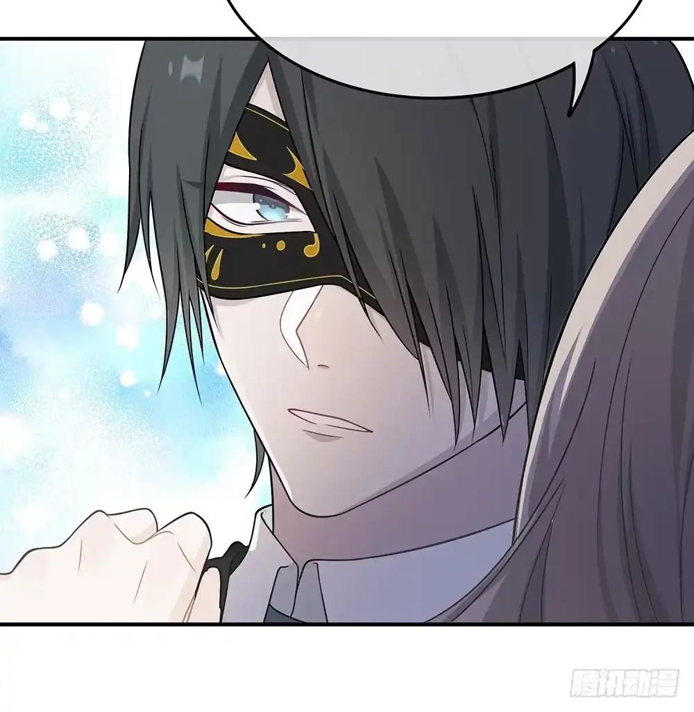 《恋人的2种打开方式》第14话 第23页