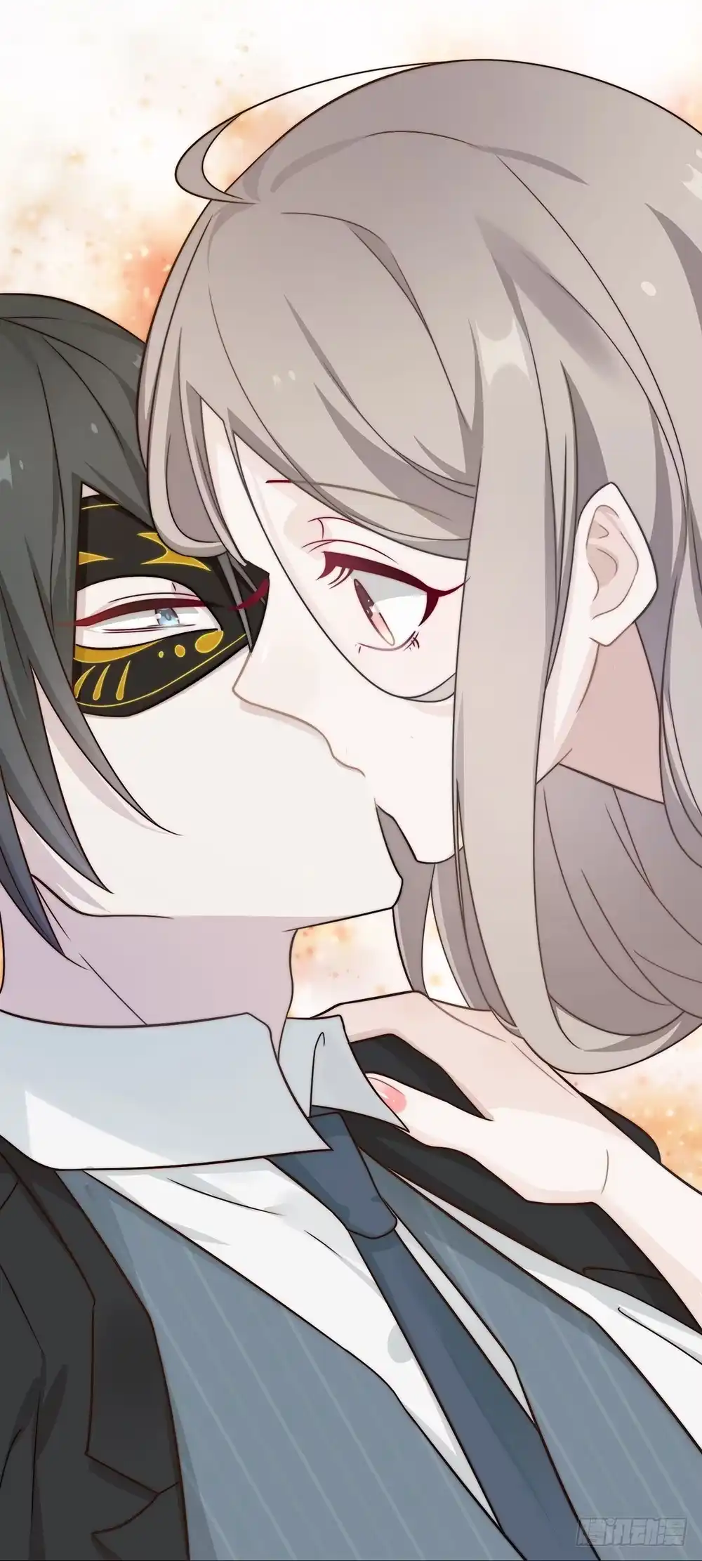 《恋人的2种打开方式》第14话 第29页