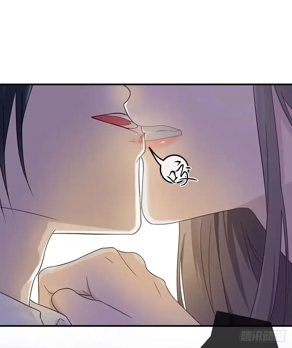 《恋人的2种打开方式》第14话 第33页