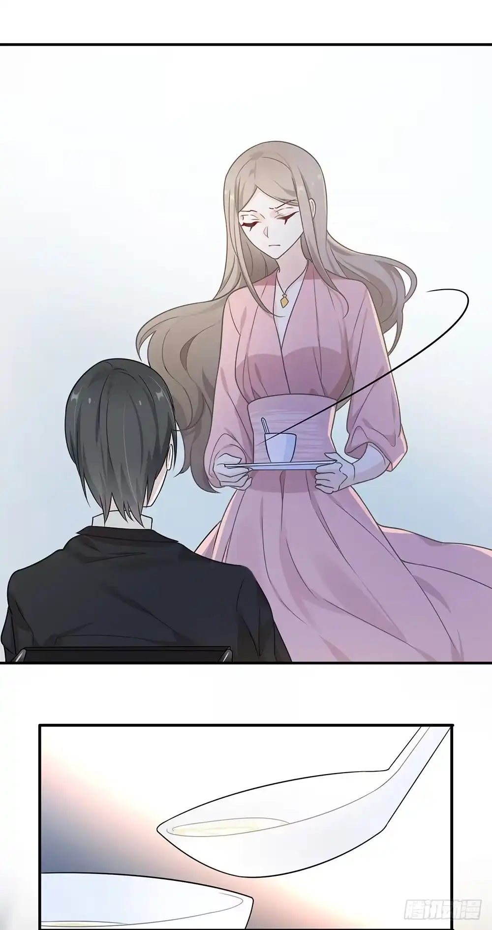 《恋人的2种打开方式》第15话 第25页