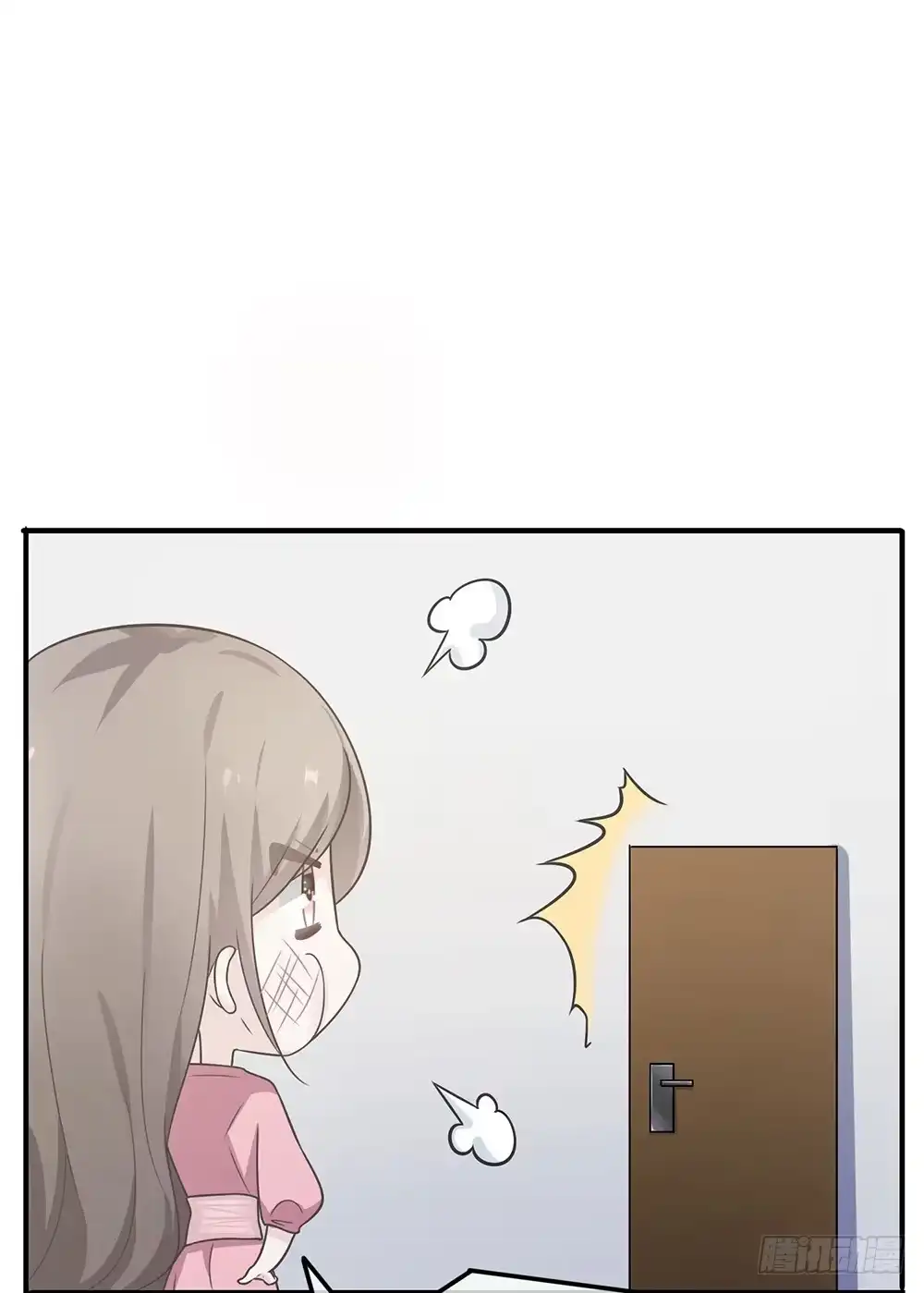 《恋人的2种打开方式》第15话 第31页