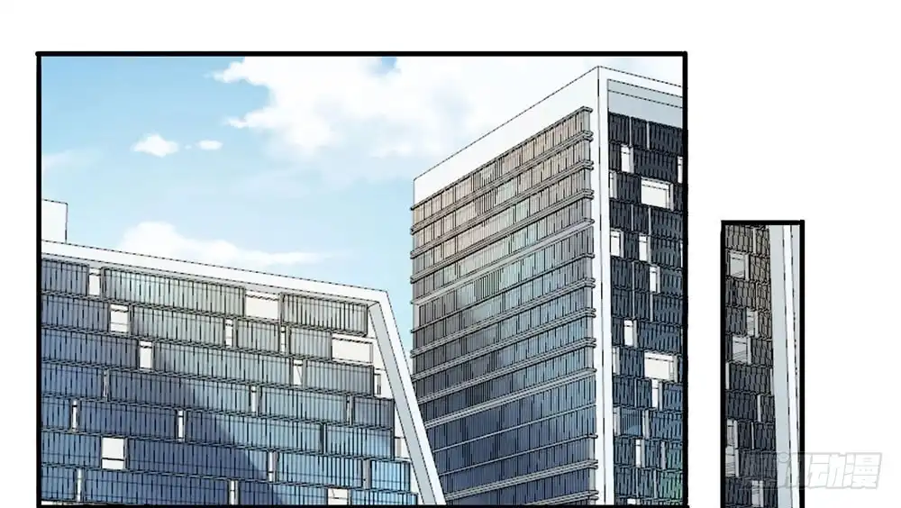 《恋人的2种打开方式》第16话 第35页