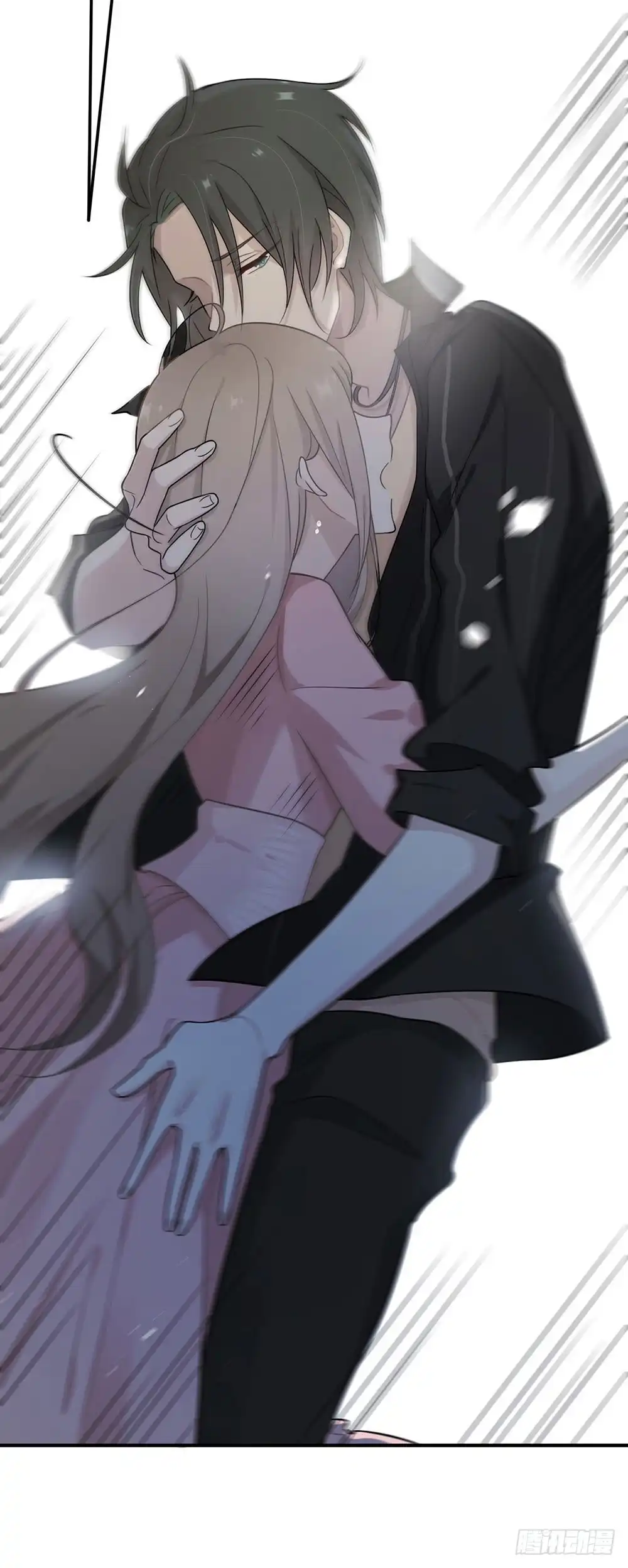 《恋人的2种打开方式》第16话 第25页