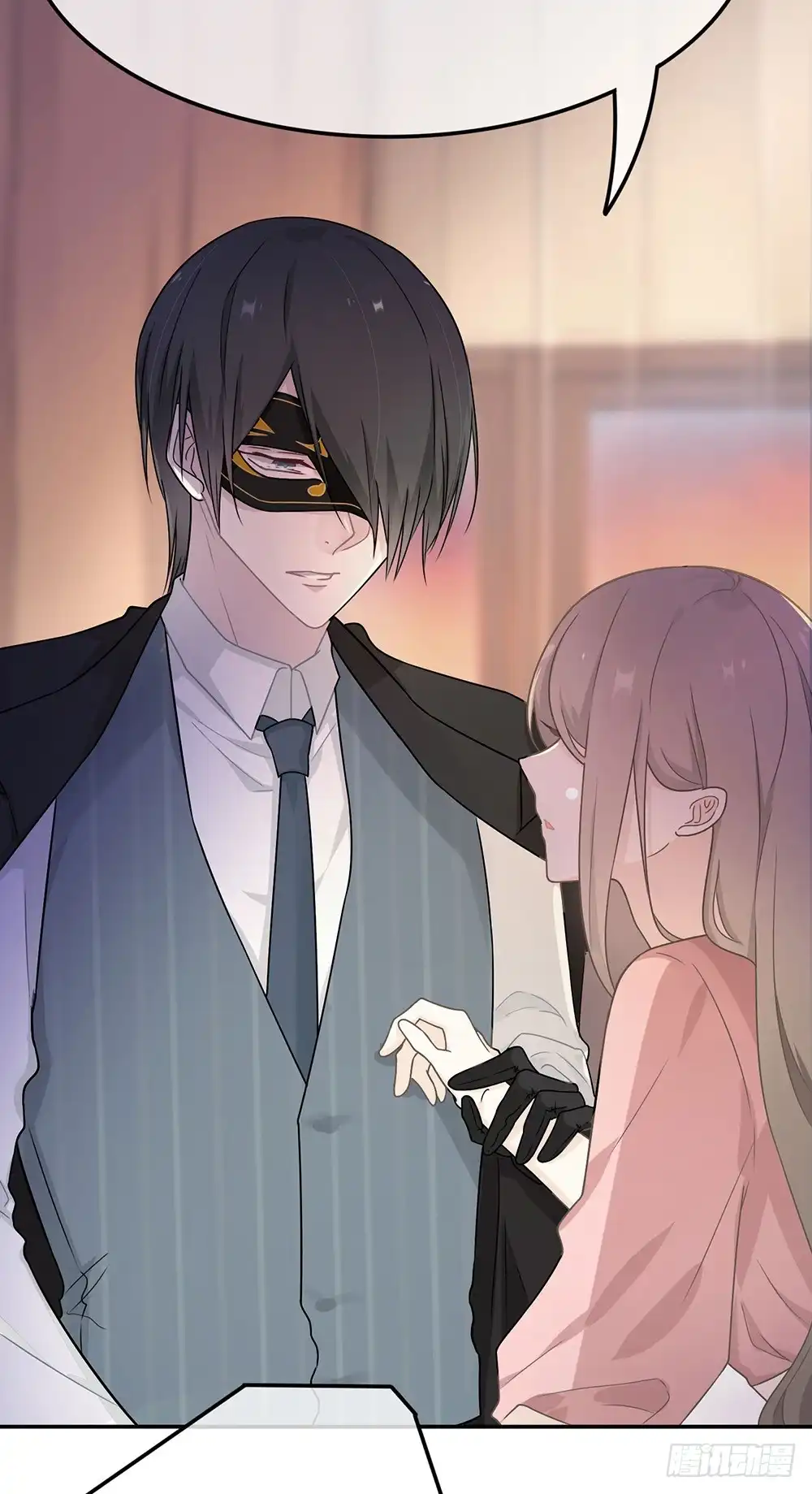《恋人的2种打开方式》第17话 第36页