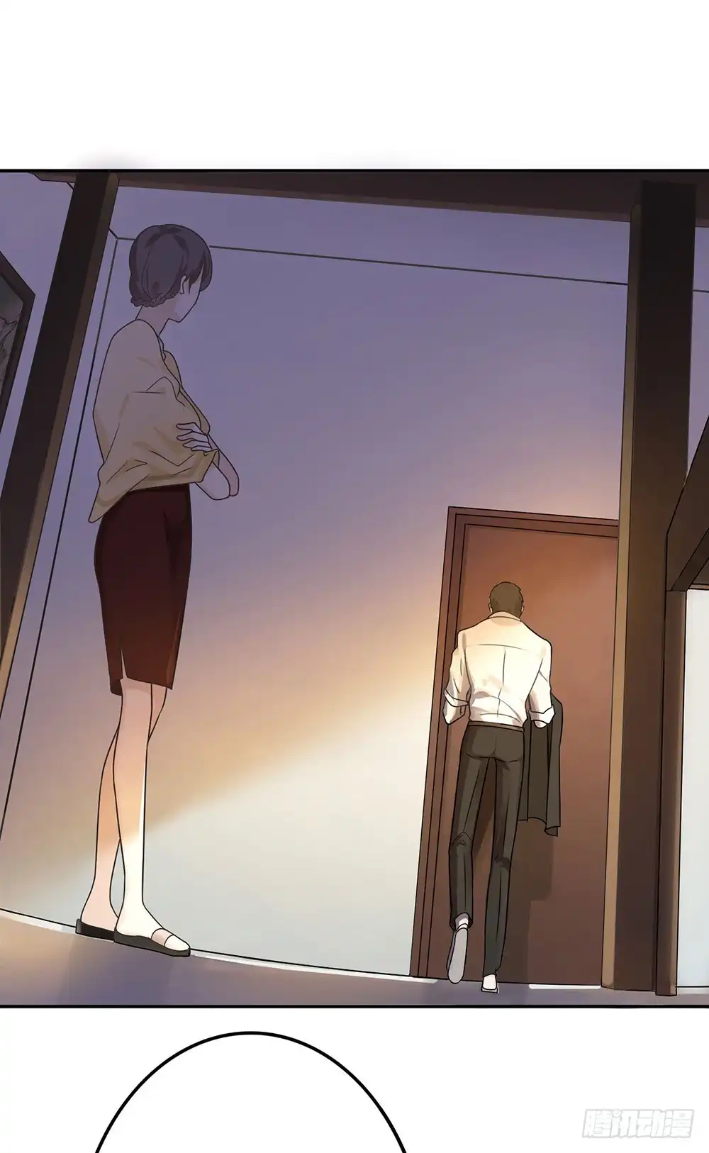 《恋人的2种打开方式》第17话 第20页