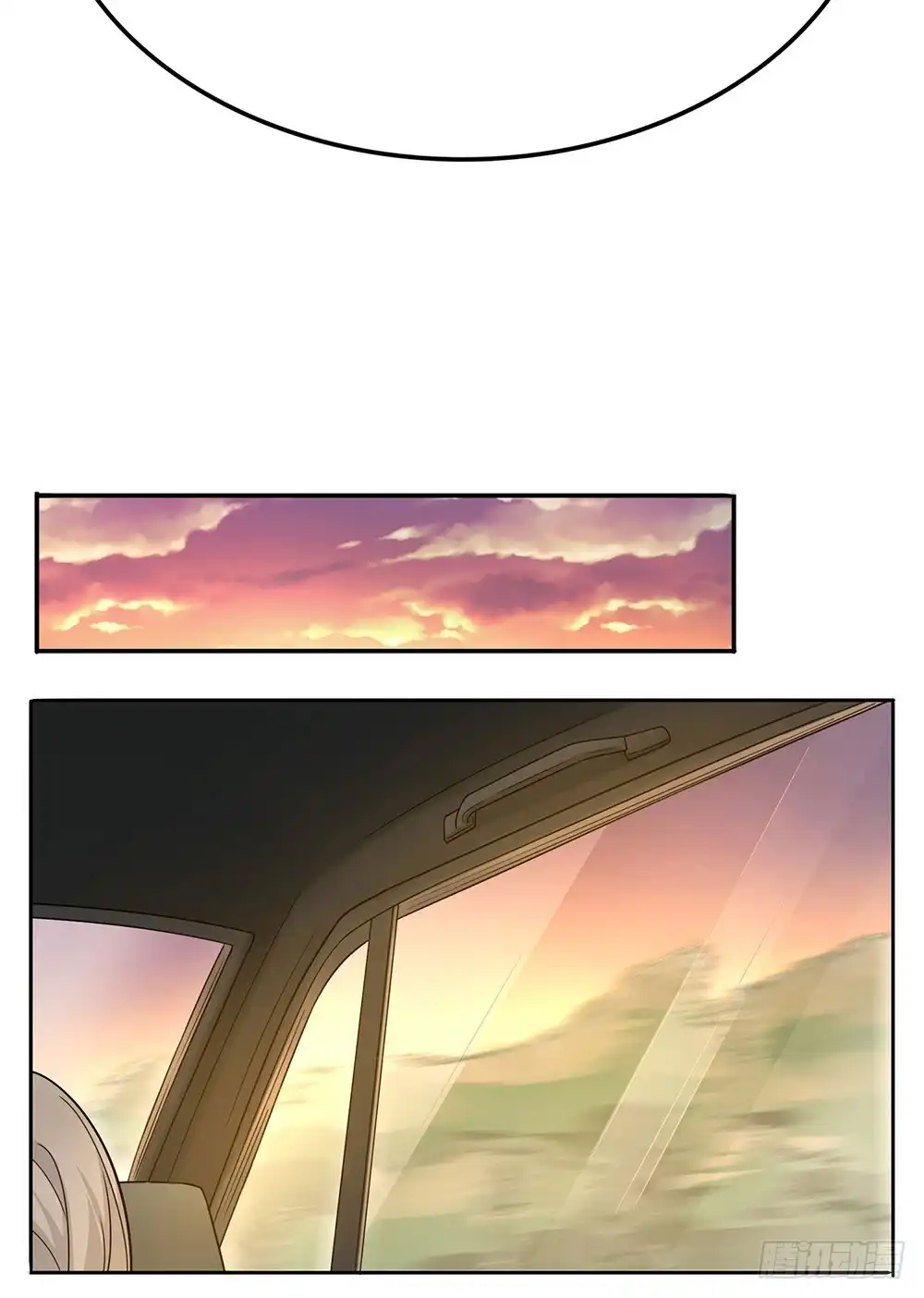 《恋人的2种打开方式》第17话 第22页