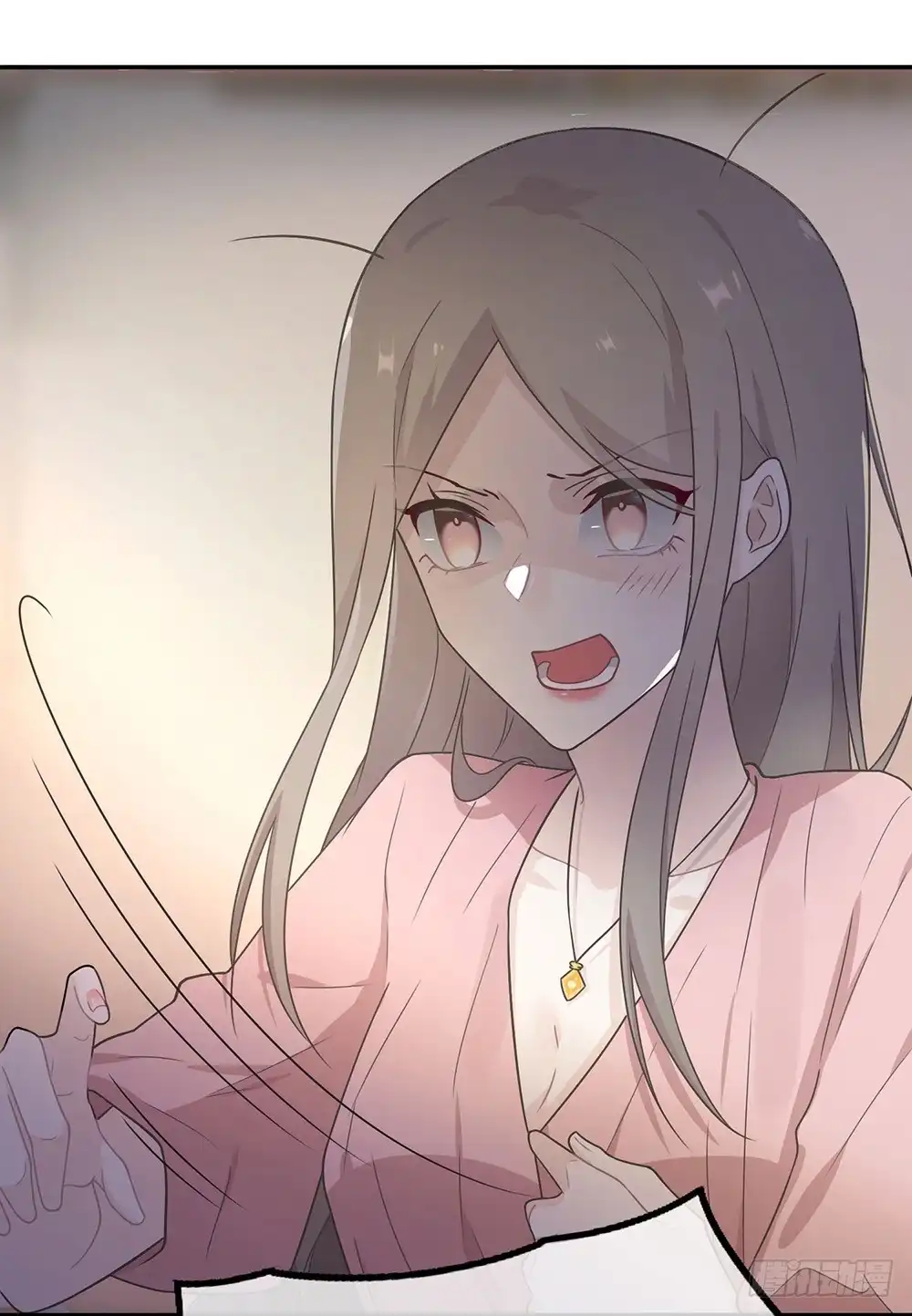 《恋人的2种打开方式》第18话 第2页