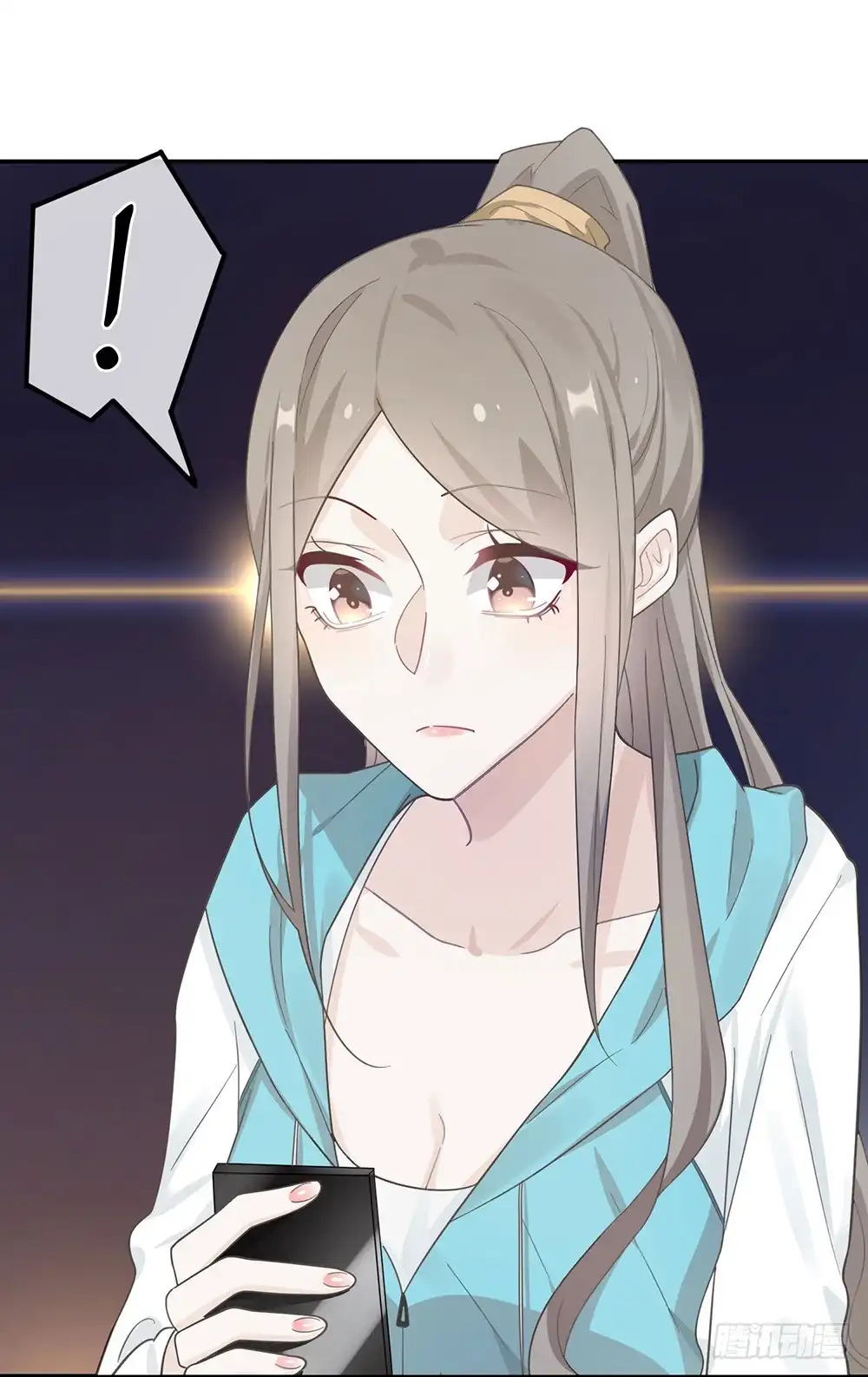 《恋人的2种打开方式》第18话 第29页