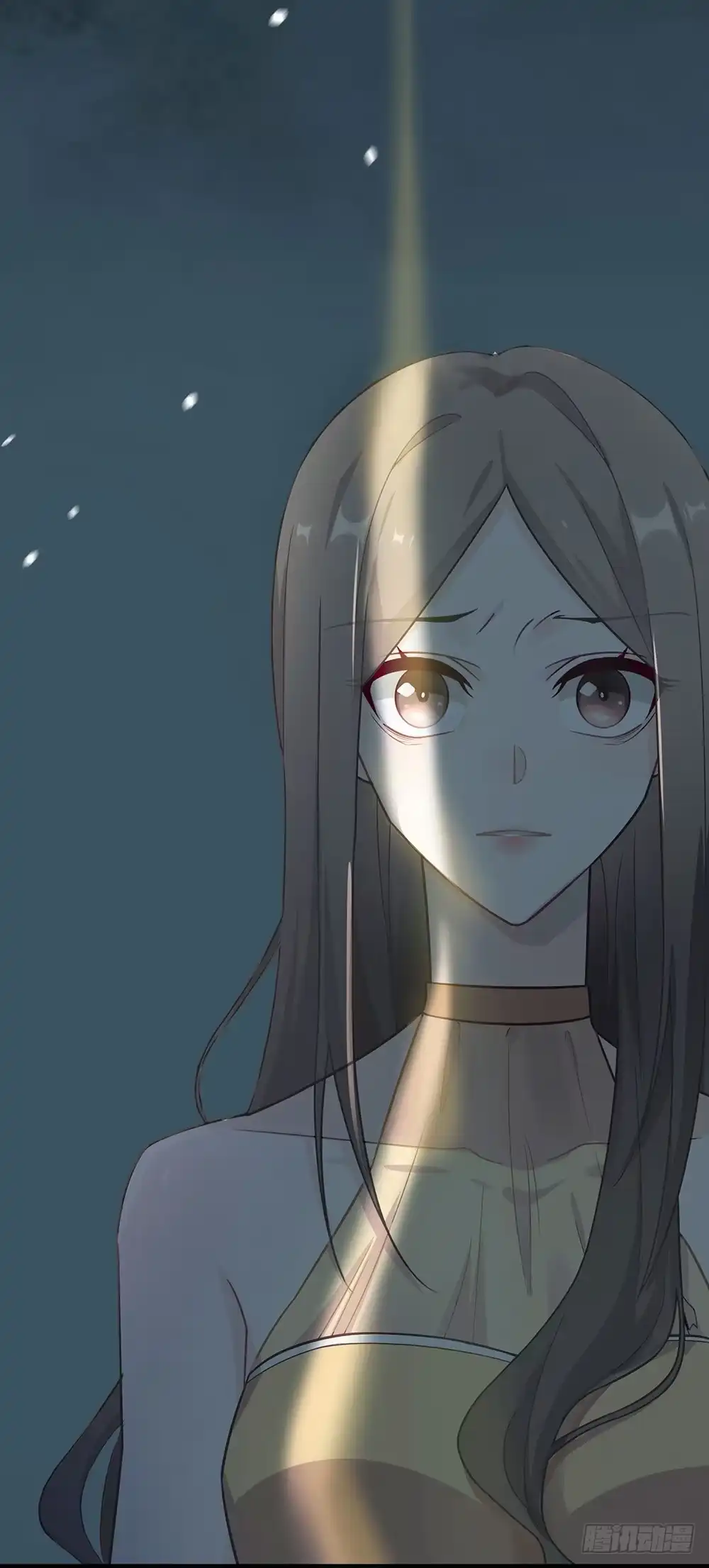 《恋人的2种打开方式》第1话 第11页