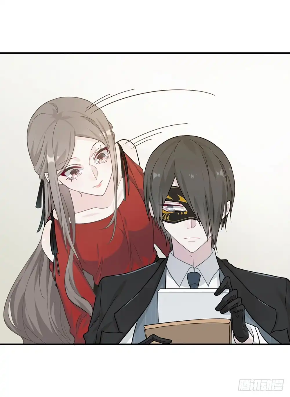 《恋人的2种打开方式》第19话 第24页