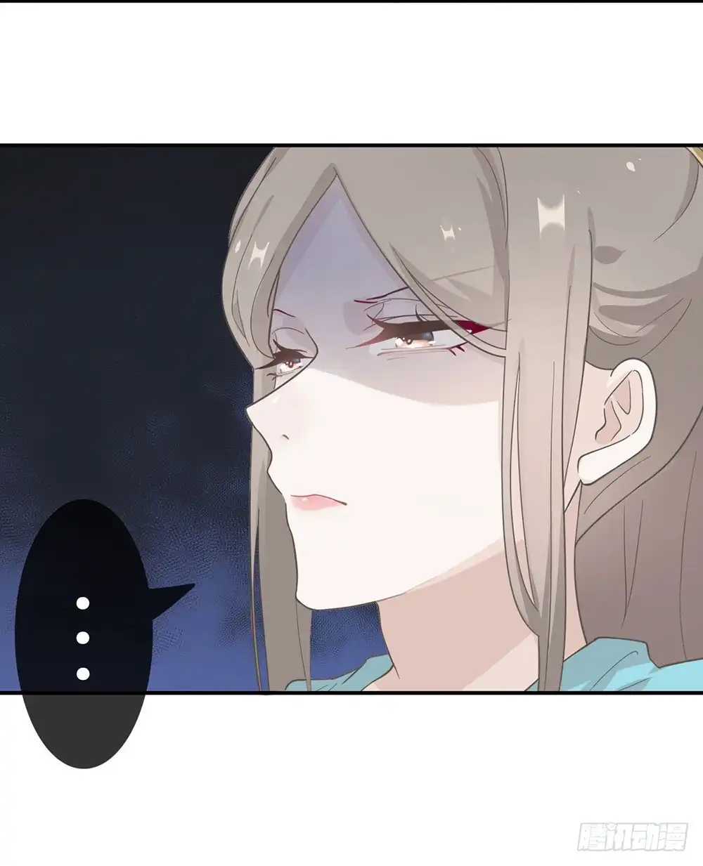 《恋人的2种打开方式》第19话 第5页