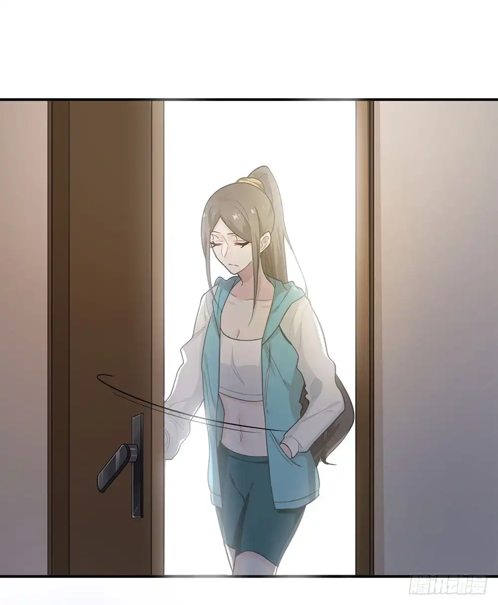 《恋人的2种打开方式》第19话 第10页