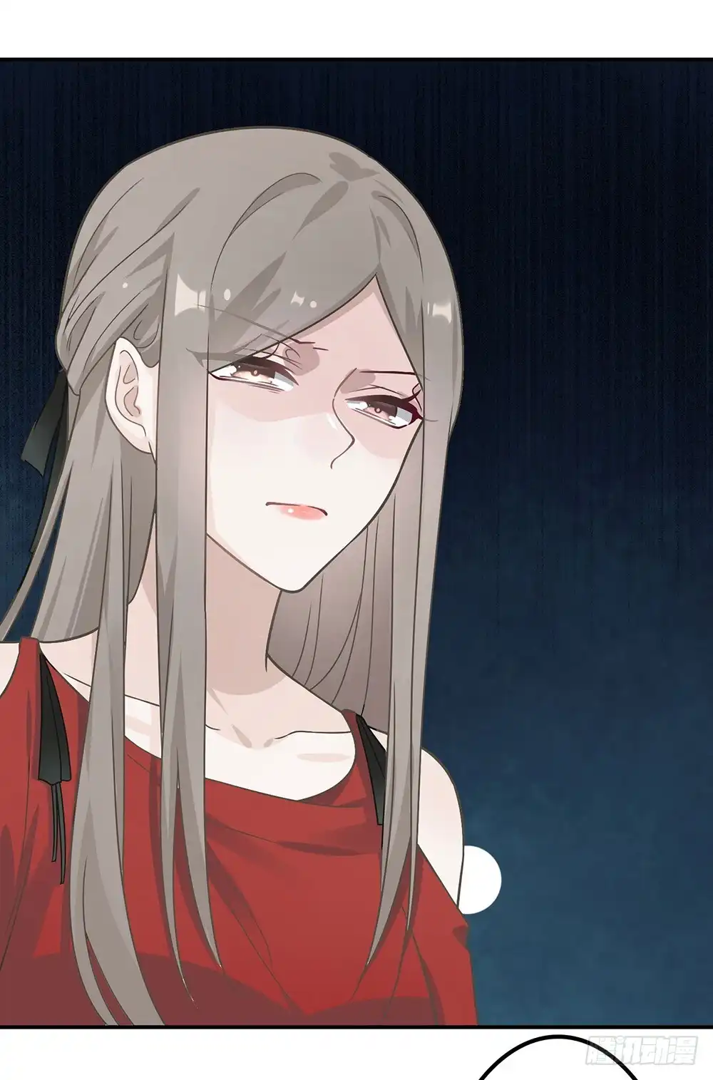 《恋人的2种打开方式》第19话 第32页