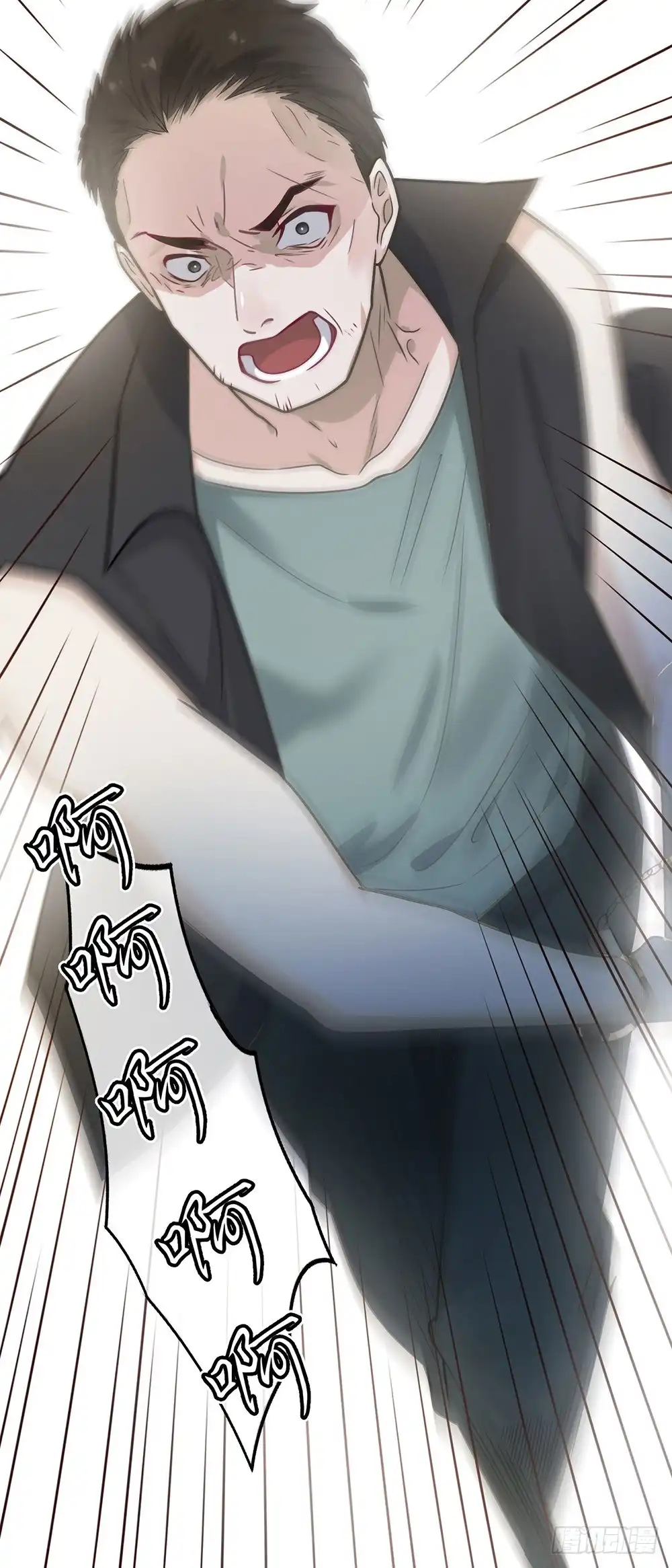 《恋人的2种打开方式》第19话 第35页