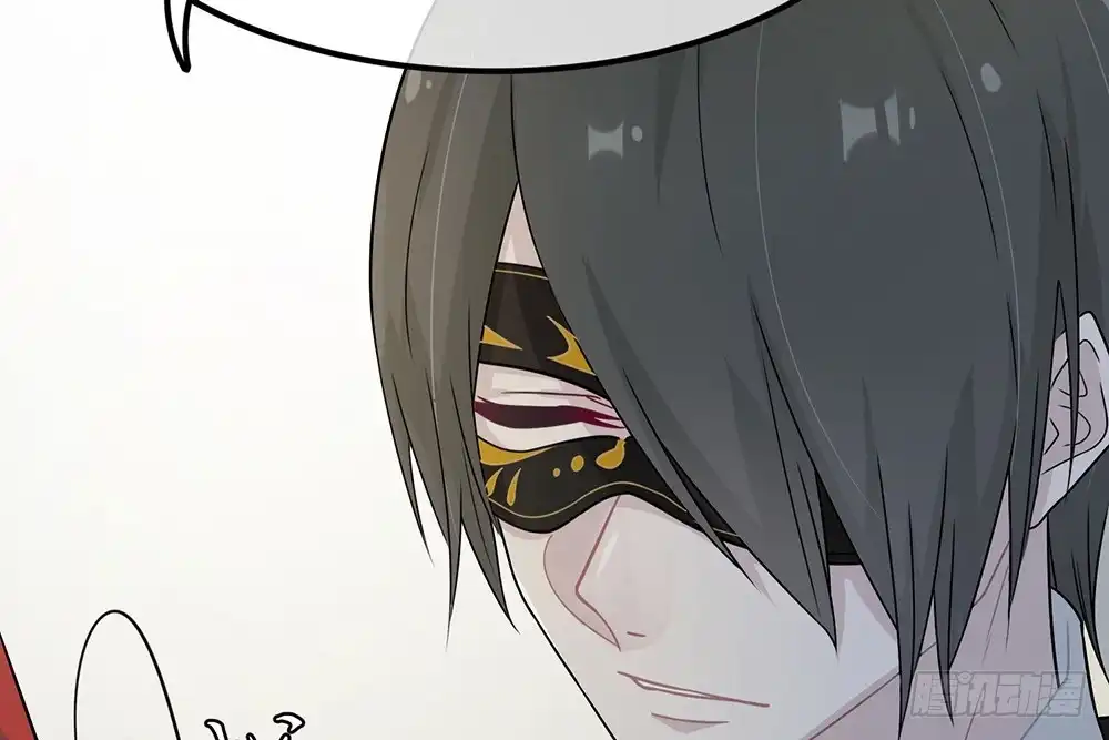 《恋人的2种打开方式》第20话 第25页