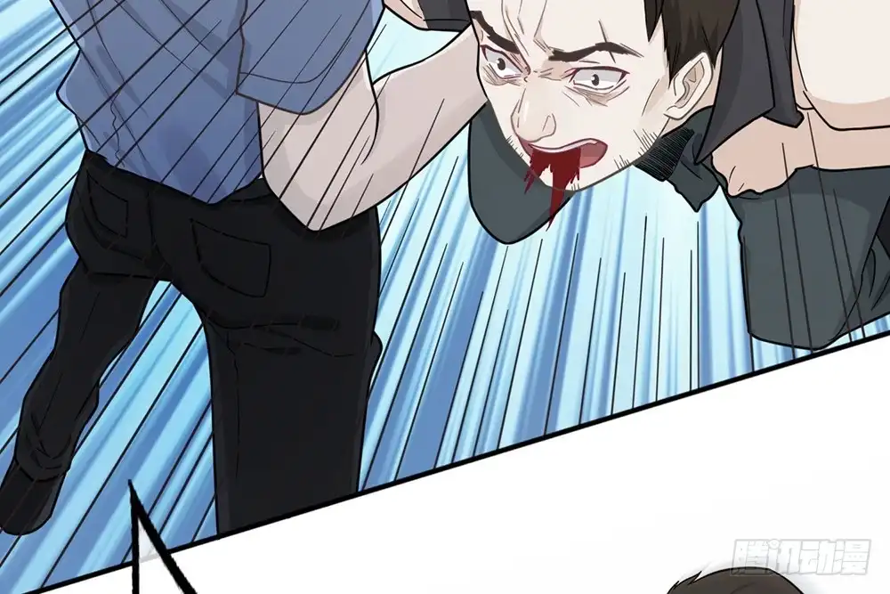 《恋人的2种打开方式》第20话 第15页