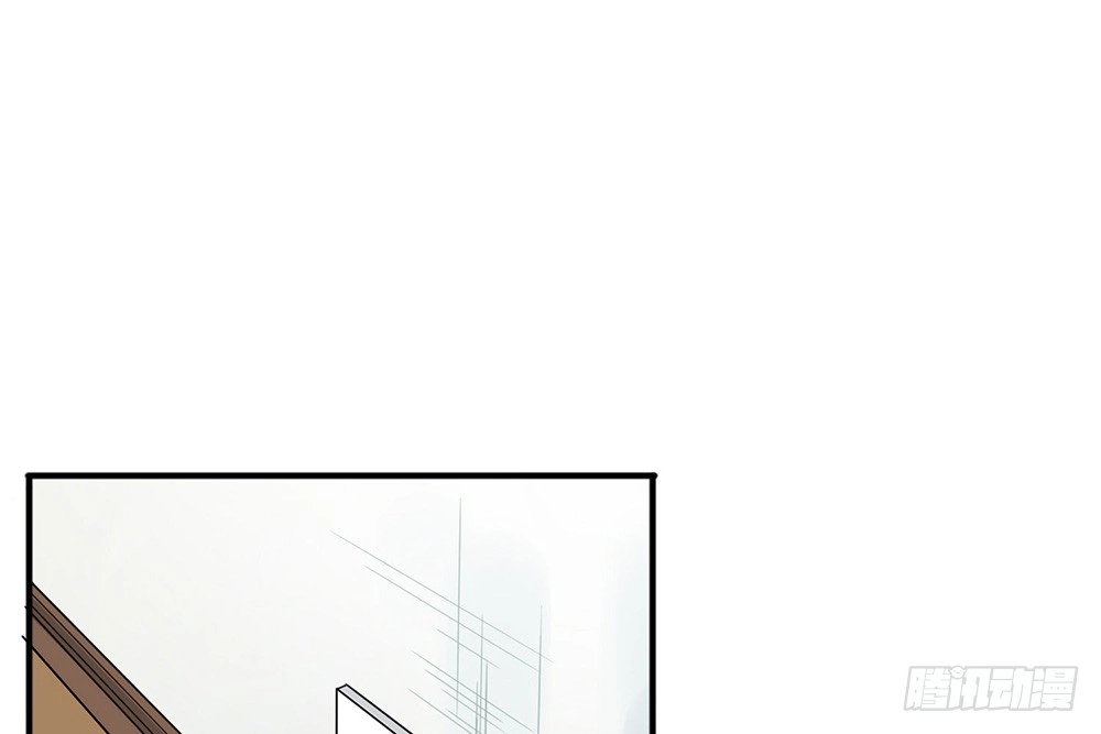 《恋人的2种打开方式》第20话 第39页