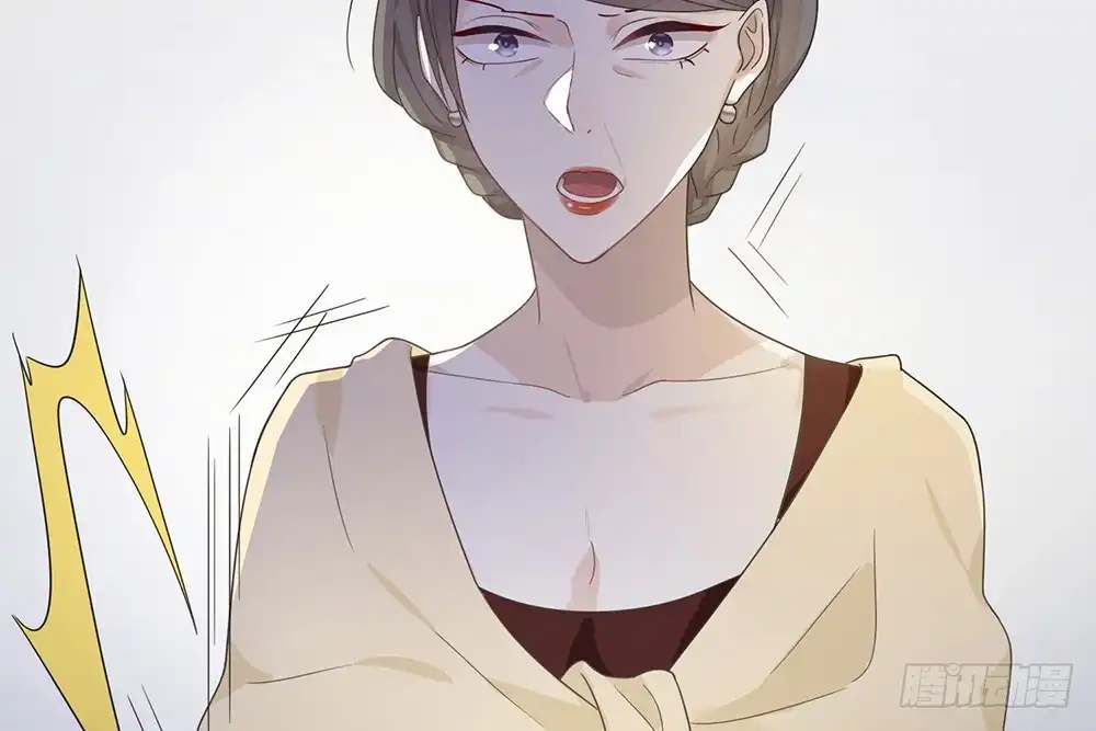 《恋人的2种打开方式》第20话 第56页