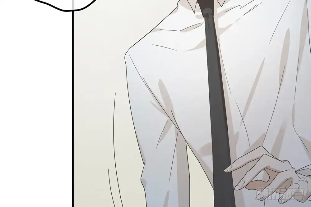 《恋人的2种打开方式》第20话 第46页