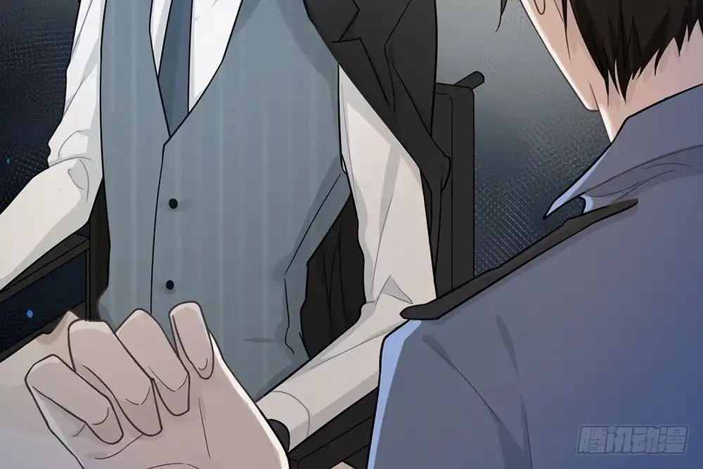《恋人的2种打开方式》第20话 第36页