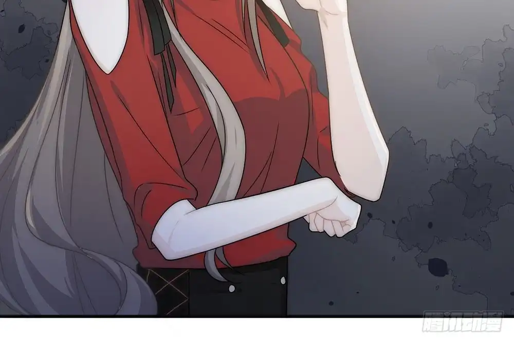 《恋人的2种打开方式》第21话 第81页