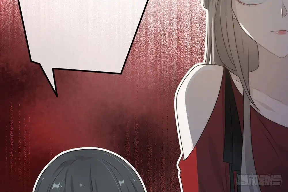 《恋人的2种打开方式》第21话 第89页