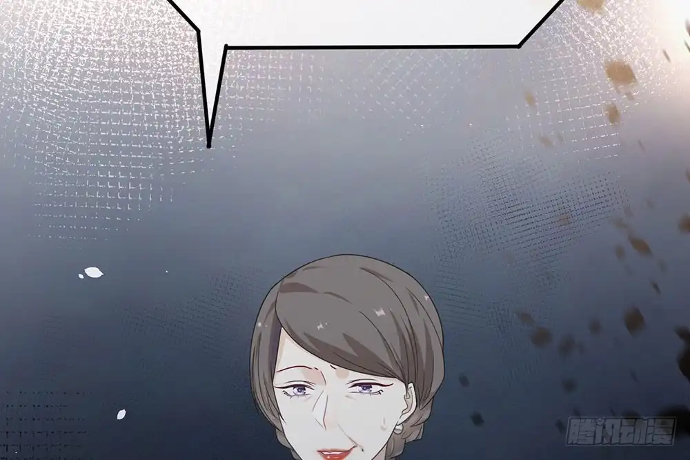 《恋人的2种打开方式》第21话 第3页
