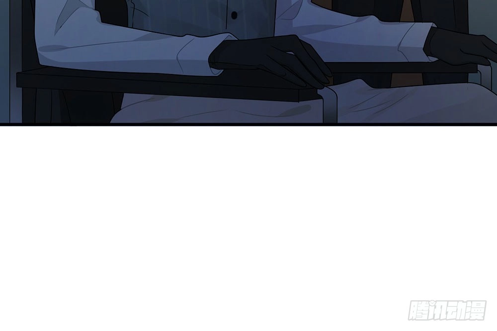 《恋人的2种打开方式》第21话 第27页