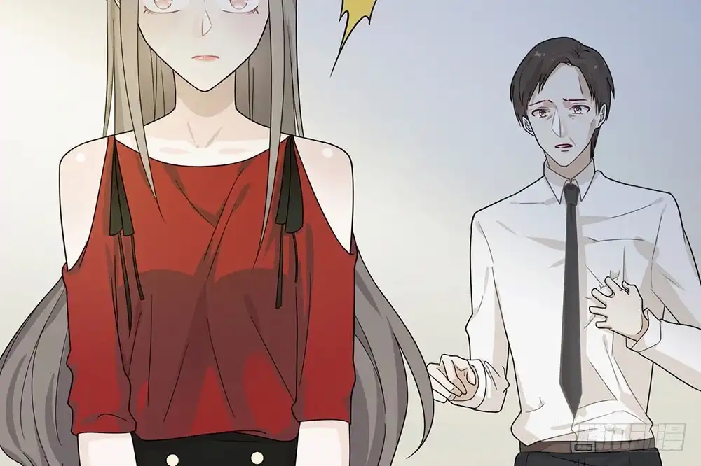 《恋人的2种打开方式》第21话 第20页