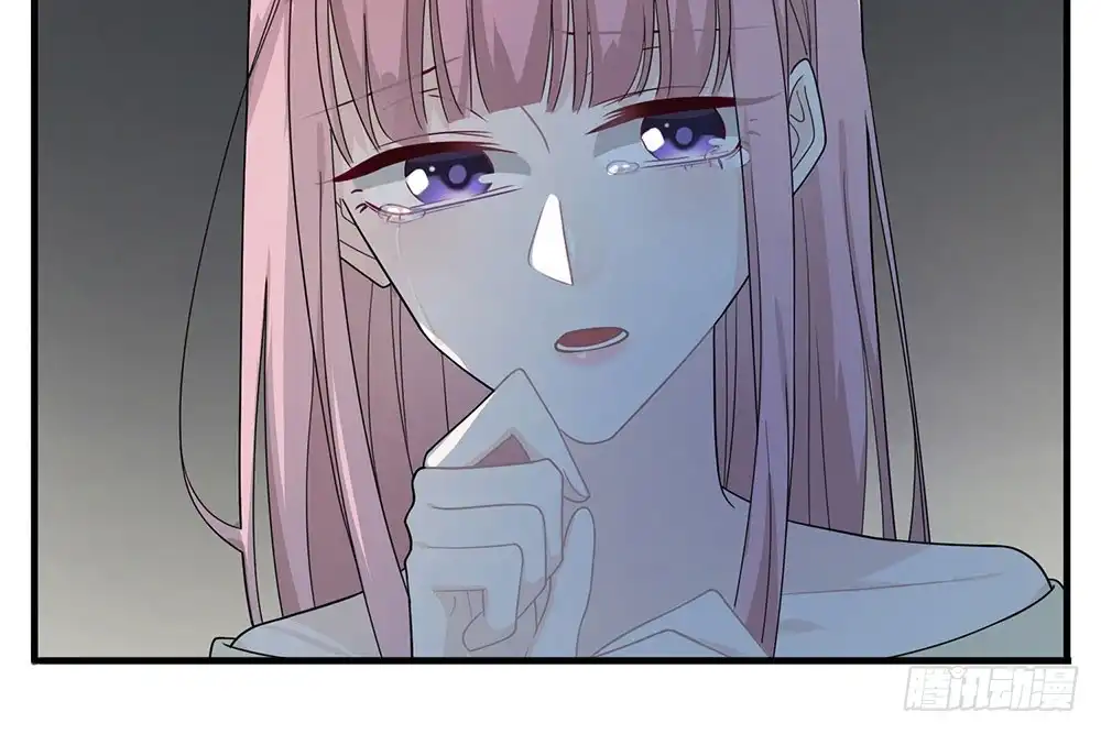 《恋人的2种打开方式》第21话 第18页