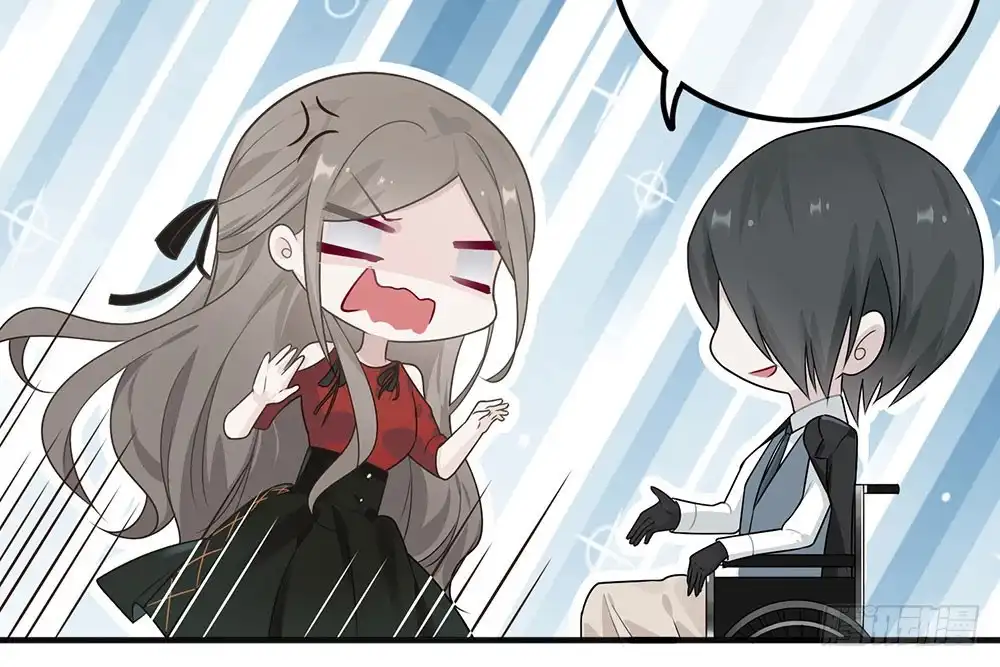 《恋人的2种打开方式》第21话 第51页