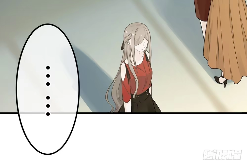 《恋人的2种打开方式》第21话 第31页