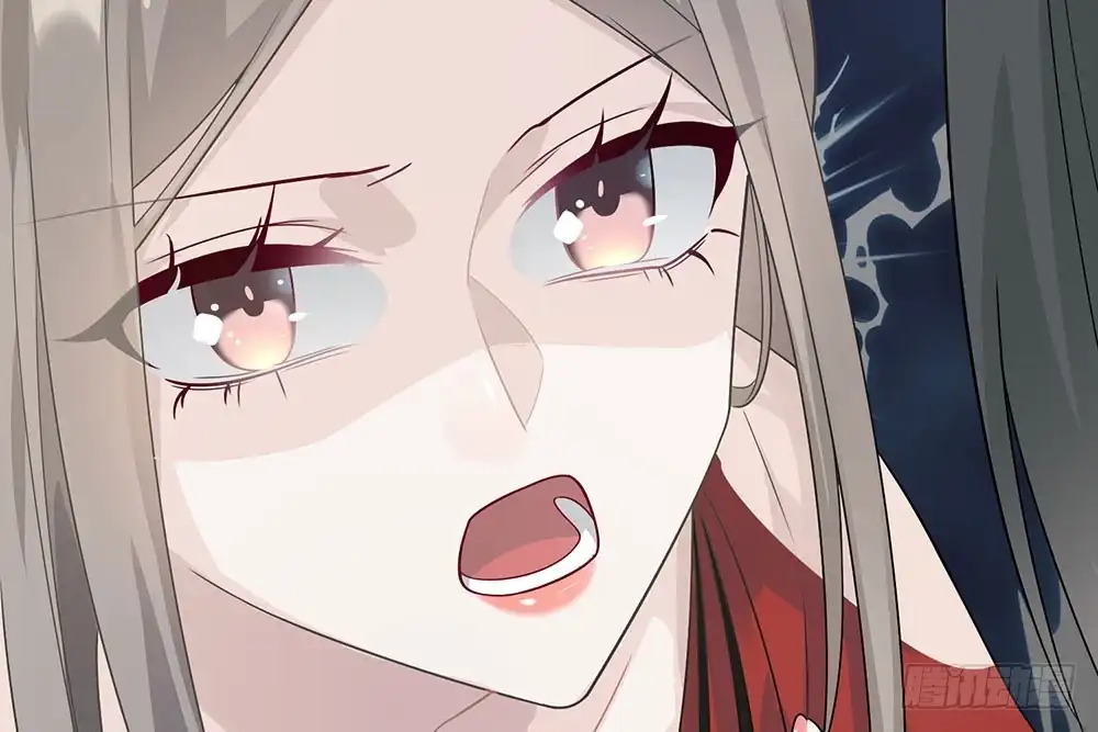 《恋人的2种打开方式》第21话 第46页