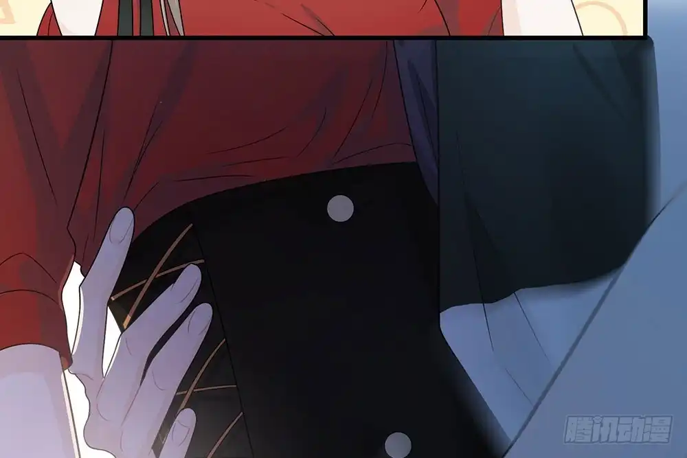 《恋人的2种打开方式》第21话 第66页