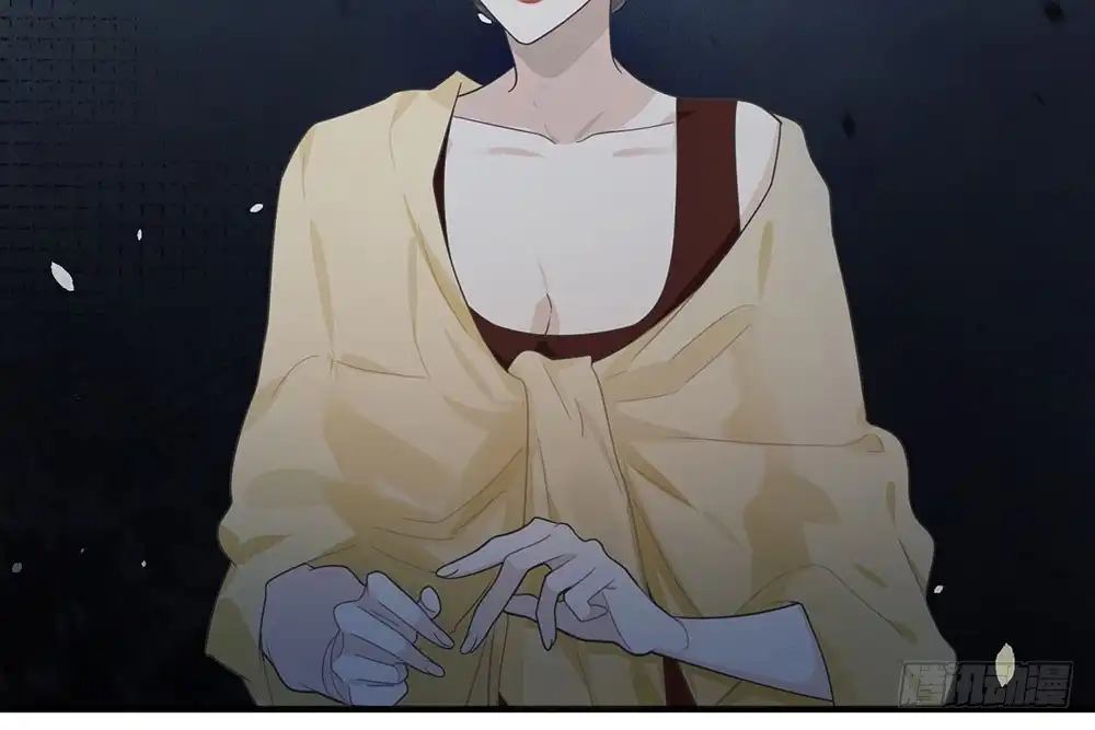 《恋人的2种打开方式》第21话 第4页