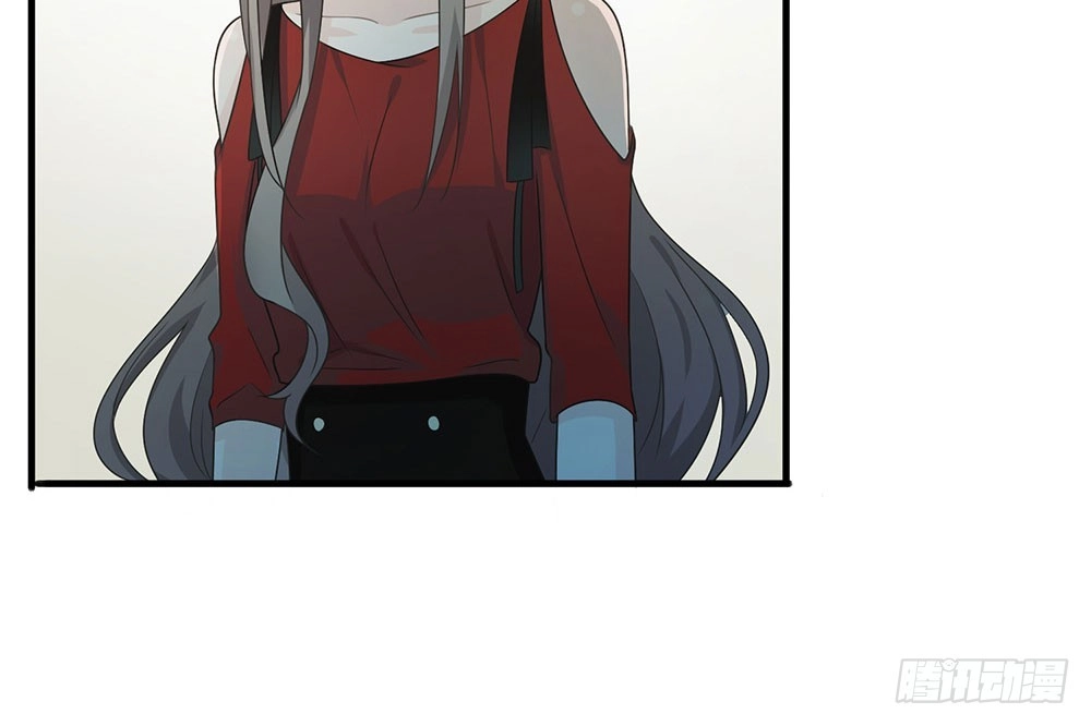 《恋人的2种打开方式》第21话 第37页