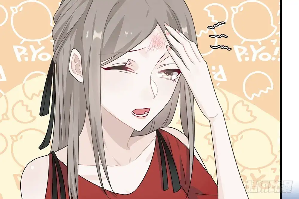 《恋人的2种打开方式》第21话 第65页