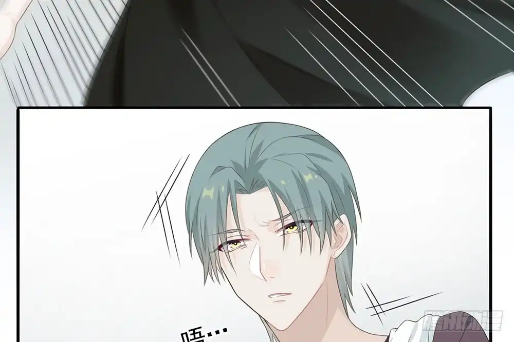 《恋人的2种打开方式》第21话 第86页