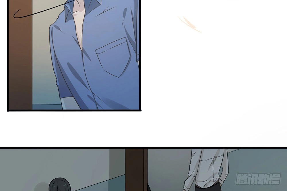 《恋人的2种打开方式》第21话 第29页