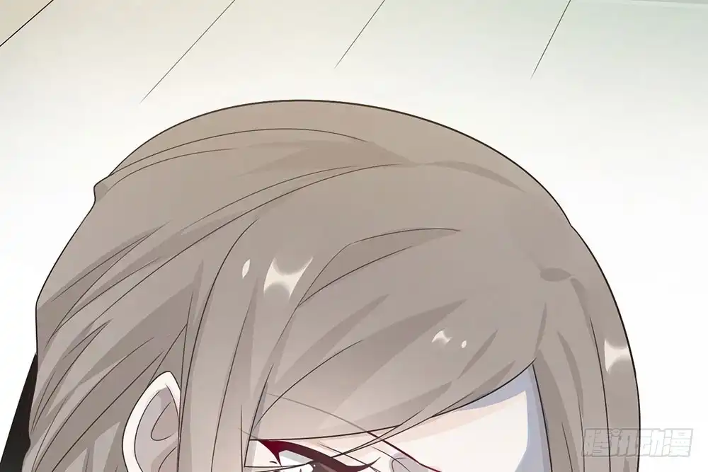《恋人的2种打开方式》第21话 第59页