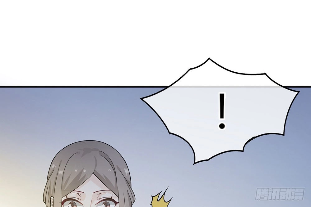 《恋人的2种打开方式》第21话 第19页
